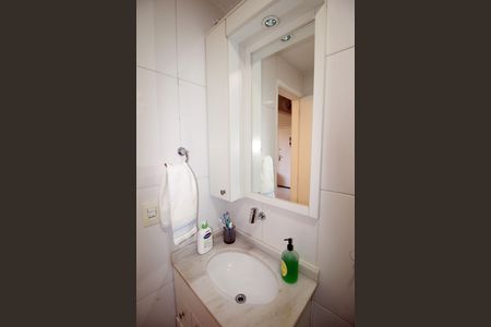 Apartamento à venda com 64m², 3 quartos e 1 vagaBanheiro