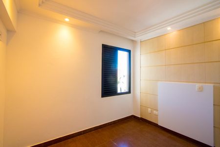 Apartamento à venda com 220m², 4 quartos e 2 vagas Apartamento à venda com 220m², 4 quartos e 2 vagasQuarto 4 - Suíte