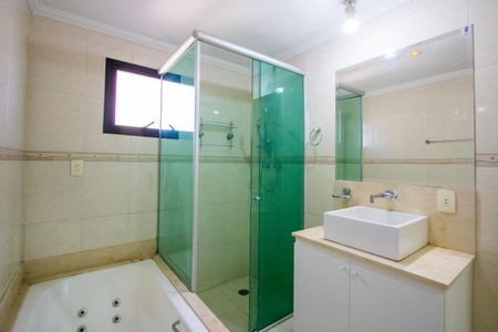 Apartamento à venda com 220m², 4 quartos e 2 vagas Apartamento à venda com 220m², 4 quartos e 2 vagasBanheiro do quarto 1