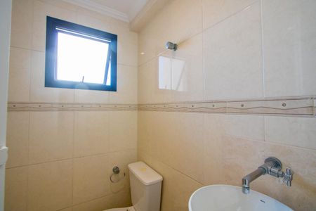 Apartamento à venda com 220m², 4 quartos e 2 vagas Apartamento à venda com 220m², 4 quartos e 2 vagasLavabo