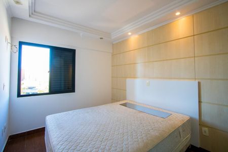 Apartamento à venda com 220m², 4 quartos e 2 vagas Apartamento à venda com 220m², 4 quartos e 2 vagasQuarto 2 - Suíte