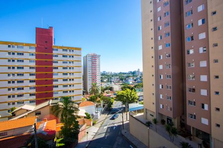 Apartamento à venda com 220m², 4 quartos e 2 vagas Apartamento à venda com 220m², 4 quartos e 2 vagasVista da varanda