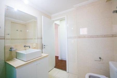 Apartamento à venda com 220m², 4 quartos e 2 vagas Apartamento à venda com 220m², 4 quartos e 2 vagasBanheiro do quarto 1