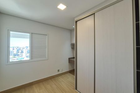 Apartamento para alugar com 73m², 2 quartos e 1 vaga Apartamento para alugar com 73m², 2 quartos e 1 vagaQuarto