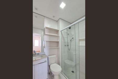 Apartamento para alugar com 73m², 2 quartos e 1 vaga Apartamento para alugar com 73m², 2 quartos e 1 vagaBanheiro Social