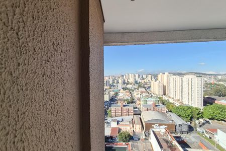 Apartamento para alugar com 73m², 2 quartos e 1 vaga Apartamento para alugar com 73m², 2 quartos e 1 vagaSuíte - vista