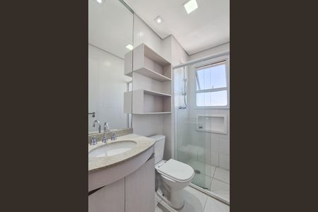 Apartamento para alugar com 73m², 2 quartos e 1 vaga Apartamento para alugar com 73m², 2 quartos e 1 vagaBanheiro da Suíte
