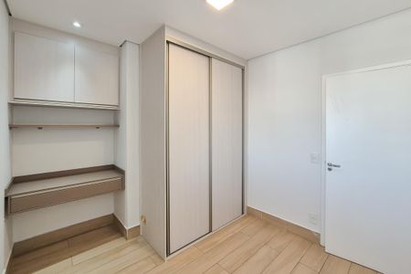 Apartamento para alugar com 73m², 2 quartos e 1 vaga Apartamento para alugar com 73m², 2 quartos e 1 vagaQuarto