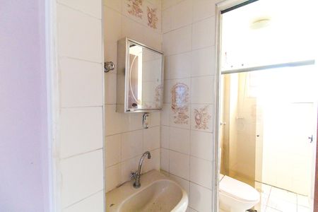 Apartamento para alugar com 40m², 2 quartos e 1 vagaBanheiro