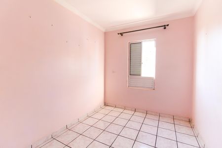 Apartamento para alugar com 40m², 2 quartos e 1 vagaQuarto 1