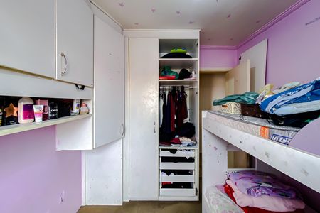 Apartamento à venda com 79m², 3 quartos e 2 vagas Apartamento à venda com 79m², 3 quartos e 2 vagasQuarto 3