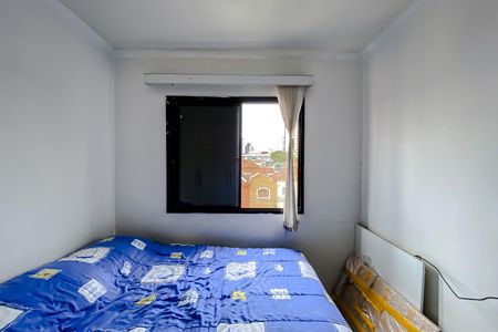 Apartamento à venda com 79m², 3 quartos e 2 vagas Apartamento à venda com 79m², 3 quartos e 2 vagasQuarto 1