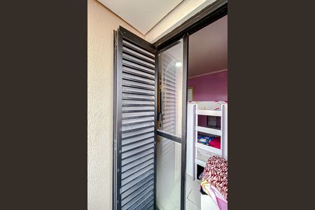 Apartamento à venda com 79m², 3 quartos e 2 vagas Apartamento à venda com 79m², 3 quartos e 2 vagasVaranda da Suíte