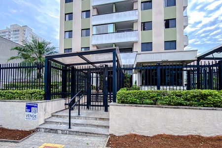 Apartamento à venda com 79m², 3 quartos e 2 vagas Apartamento à venda com 79m², 3 quartos e 2 vagasFachada - Plaquinha
