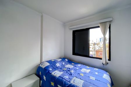 Apartamento à venda com 79m², 3 quartos e 2 vagas Apartamento à venda com 79m², 3 quartos e 2 vagasQuarto 1