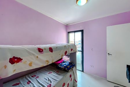 Apartamento à venda com 79m², 3 quartos e 2 vagas Apartamento à venda com 79m², 3 quartos e 2 vagasQuarto 2 - Suíte
