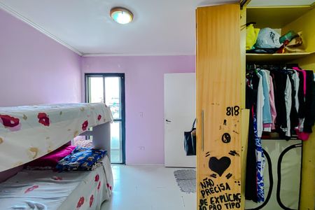 Apartamento à venda com 79m², 3 quartos e 2 vagas Apartamento à venda com 79m², 3 quartos e 2 vagasQuarto 2 - Suíte