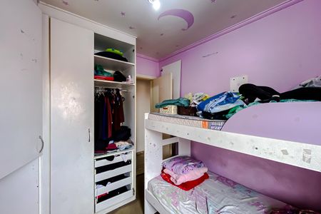 Apartamento à venda com 79m², 3 quartos e 2 vagas Apartamento à venda com 79m², 3 quartos e 2 vagasQuarto 3