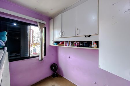 Apartamento à venda com 79m², 3 quartos e 2 vagas Apartamento à venda com 79m², 3 quartos e 2 vagasQuarto 3