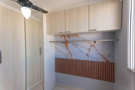 Apartamento à venda com 53m², 2 quartos e 1 vaga Apartamento à venda com 53m², 2 quartos e 1 vagaQuarto 1
