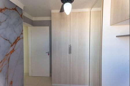 Apartamento à venda com 53m², 2 quartos e 1 vaga Apartamento à venda com 53m², 2 quartos e 1 vagaQuarto 1