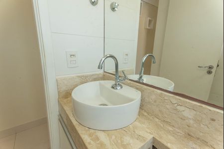 Apartamento à venda com 53m², 2 quartos e 1 vaga Apartamento à venda com 53m², 2 quartos e 1 vagaBanheiro