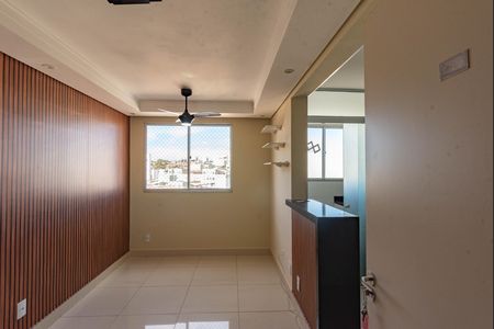 Apartamento à venda com 53m², 2 quartos e 1 vaga Apartamento à venda com 53m², 2 quartos e 1 vagaSala