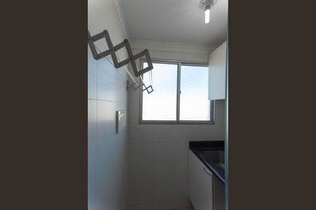Área de Serviço de apartamento à venda com 2 quartos, 53m² em Jardim Nova Europa, Campinas