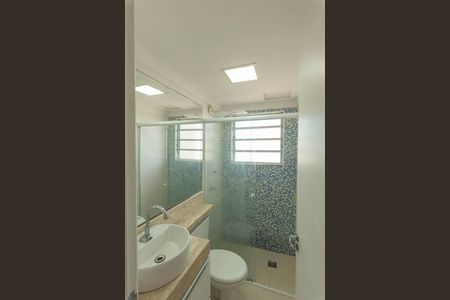 Banheiro de apartamento à venda com 2 quartos, 53m² em Jardim Nova Europa, Campinas