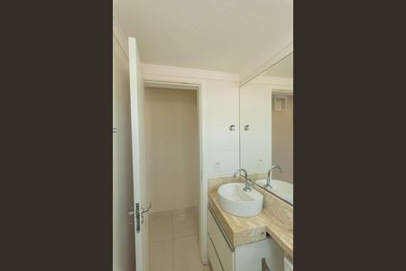 Apartamento à venda com 53m², 2 quartos e 1 vaga Apartamento à venda com 53m², 2 quartos e 1 vagaBanheiro