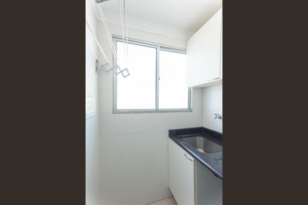 Apartamento à venda com 53m², 2 quartos e 1 vaga Apartamento à venda com 53m², 2 quartos e 1 vagaÁrea de Serviço