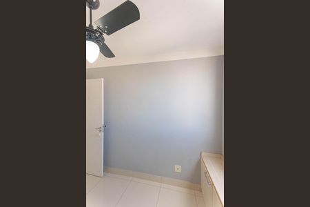 Apartamento à venda com 53m², 2 quartos e 1 vaga Apartamento à venda com 53m², 2 quartos e 1 vagaQuarto 2