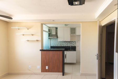 Apartamento à venda com 53m², 2 quartos e 1 vaga Apartamento à venda com 53m², 2 quartos e 1 vagaSala