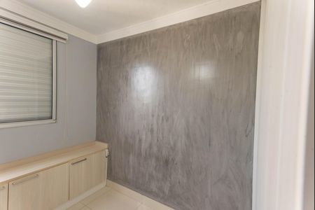 Apartamento à venda com 53m², 2 quartos e 1 vaga Apartamento à venda com 53m², 2 quartos e 1 vagaQuarto 2