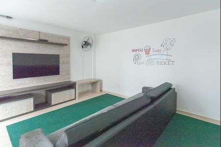 Apartamento à venda com 53m², 2 quartos e 1 vaga Apartamento à venda com 53m², 2 quartos e 1 vagaCinemateca