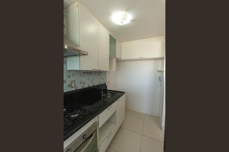 Apartamento à venda com 53m², 2 quartos e 1 vaga Apartamento à venda com 53m², 2 quartos e 1 vagaCozinha