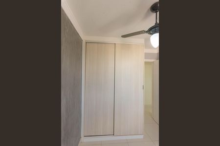 Apartamento à venda com 53m², 2 quartos e 1 vaga Apartamento à venda com 53m², 2 quartos e 1 vagaQuarto 2
