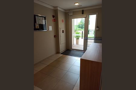 Apartamento para alugar com 32m², 2 quartos e sem vagaHall de entrada