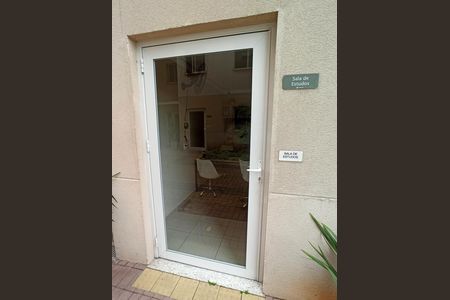 Apartamento para alugar com 32m², 2 quartos e sem vagaSala de Estudos