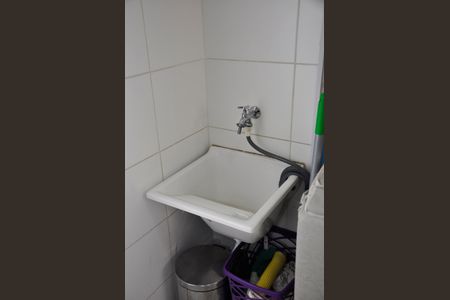 Apartamento para alugar com 32m², 2 quartos e sem vagaDetalhe - Área de Serviço