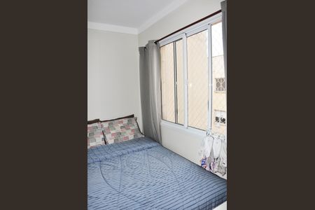 Apartamento para alugar com 32m², 2 quartos e sem vagaDetalhe - Quarto 01