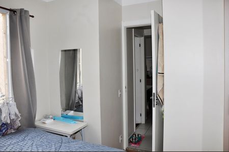 Apartamento para alugar com 32m², 2 quartos e sem vagaDetalhe - Quarto 01