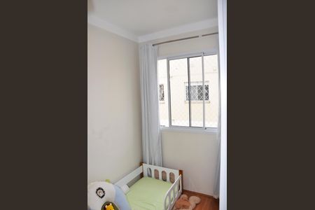 Apartamento para alugar com 32m², 2 quartos e sem vagaDetalhe - Quarto 02