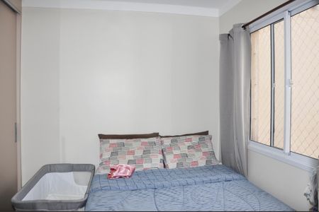 Apartamento para alugar com 32m², 2 quartos e sem vagaDetalhe - Quarto 01