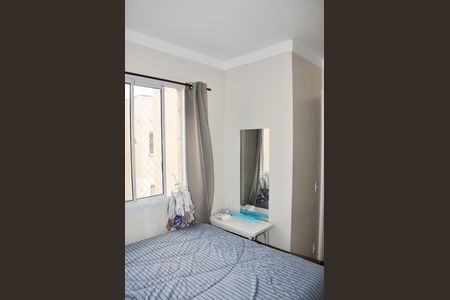Apartamento para alugar com 32m², 2 quartos e sem vagaDetalhe - Quarto 01