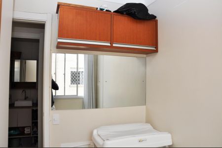 Apartamento para alugar com 32m², 2 quartos e sem vagaDetalhe - Quarto 02