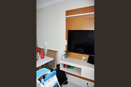 Apartamento para alugar com 32m², 2 quartos e sem vagaDetalhe - Sala e Sala de Jantar