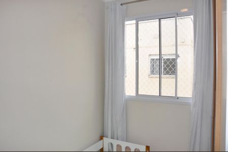 Apartamento para alugar com 32m², 2 quartos e sem vagaDetalhe - Quarto 02