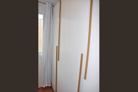 Apartamento para alugar com 32m², 2 quartos e sem vagaDetalhe - Quarto 02