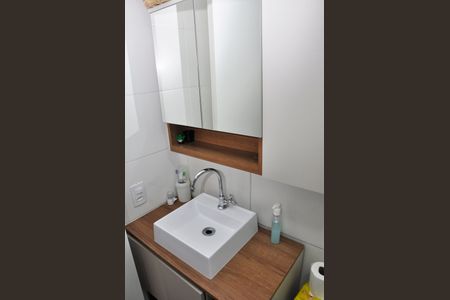 Apartamento para alugar com 32m², 2 quartos e sem vagaDetalhe - Banheiro Social